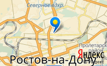 Гимназия №34 им. Д.М. Чумаченко                             Россия ,                                                                            Ростов-на-Дону
                            ,