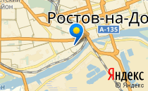 Юридическая гимназия №9 им. М.М. Сперанского                             Россия ,                                                                            Ростов-на-Дону
                            ,