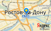 Гимназия №45                             Россия ,                                                                            Ростов-на-Дону
                            ,