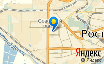 Гимназия №117                             Россия ,                                                                            Ростов-на-Дону
                            ,