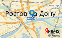 ОР АВНЕР-Свет Знаний                             Россия ,                                                                            Ростов-на-Дону
                            ,