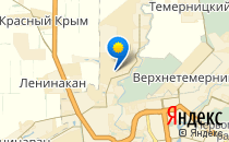 Нимфея                             Россия ,                                                                            Ростов-на-Дону
                            ,