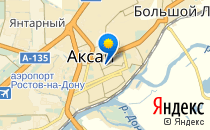 Киндервиль                             Казахстан ,                                                                            Аксай
                            ,