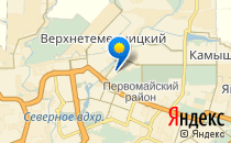 Смайлики                             Россия ,                                                                            Ростов-на-Дону
                            ,