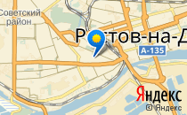 Экономический лицей №14                             Россия ,                                                                            Ростов-на-Дону
                            ,