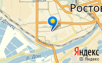 Данко                             Россия ,                                                                            Ростов-на-Дону
                            ,