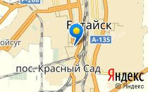 Лицей №3                             Россия ,                                                                            Батайск
                            ,