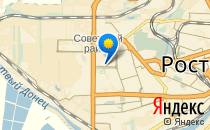 Водолей                             Россия ,                                                                            Ростов-на-Дону
                            ,