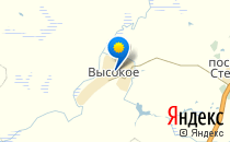 Высоковский детский сад                             Беларусь ,                                                                            Высокое
                            ,
