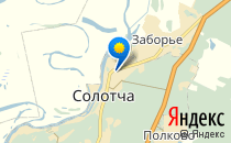 Средняя общеобразовательная школа №32                             Россия ,                                                                            Рязань
                            ,