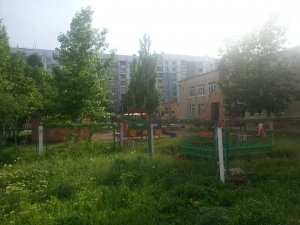 Детский сад №149. «Рябинушка»                             Россия ,                                                                            Самара
                            ,