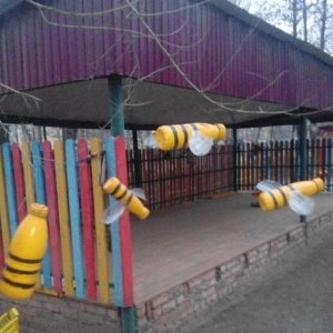 Детский сад №315                             Россия ,                                                                            Самара
                            ,