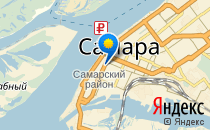 Детский сад №56                             Россия ,                                                                            Самара
                            ,