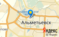 Вечерняя (сменная) общеобразовательная школа №1                             Россия ,                                                                            Альметьевск
                            ,
