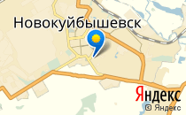 Центр раннего детства                             Россия ,                                                                            Новокуйбышевск
                            ,