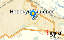 Детский сад №27. «Колокольчик»                             Россия ,                                                                            Новокуйбышевск
                            ,