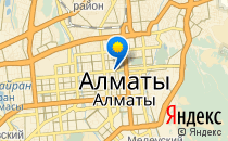 Лицей №39 им. С.А. Ходжикова                             Казахстан ,                                                                            Алматы (Алма-Ата)
                            ,