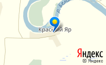 Средняя общеобразовательная школа                             Казахстан ,                                                                            Красный Яр
                            ,