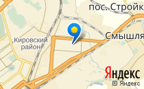 Детский сад №260 общеразвивающего вида                             Россия ,                                                                            Самара
                            ,