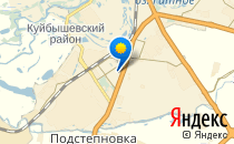 Детский сад №3. «Ромашка»                             Россия ,                                                                            Самара
                            ,