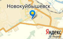 Жар-птица                             Россия ,                                                                            Новокуйбышевск
                            ,