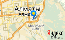 Школа-лицей №131 им. Б. Момышулы                             Казахстан ,                                                                            Алматы (Алма-Ата)
                            ,
