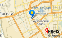 Специализированный лицей №126                             Казахстан ,                                                                            Алматы (Алма-Ата)
                            ,