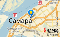 Андерсен                             Россия ,                                                                            Самара
                            ,