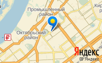 Ю-Лэнд                             Россия ,                                                                            Самара
                            ,