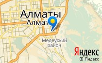 Евразийский Центр Скорочтения                             Казахстан ,                                                                            Алматы (Алма-Ата)
                            ,