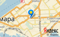 Индиго                             Россия ,                                                                            Самара
                            ,