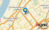 Экспрессия                             Россия ,                                                                            Самара
                            ,