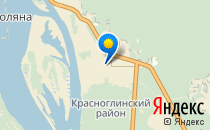 Бассейн                             Россия ,                                                                            Самара
                            ,