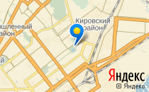 Нептун                             Россия ,                                                                            Самара
                            ,