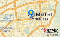 Монтессори-Центр                             Казахстан ,                                                                            Алматы (Алма-Ата)
                            ,