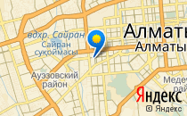 Пчёлка                             Казахстан ,                                                                            Алматы (Алма-Ата)
                            ,