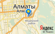 Mortimer English Club                             Казахстан ,                                                                            Алматы (Алма-Ата)
                            ,