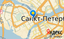 Бегамик                             Россия ,                                                                            Санкт-Петербург
                            ,