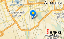 International British House                             Казахстан ,                                                                            Алматы (Алма-Ата)
                            ,