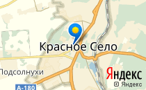 Шаг навстречу                             Россия ,                                                                            Санкт-Петербург
                            ,