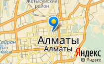 Первая школа                             Казахстан ,                                                                            Алматы (Алма-Ата)
                            ,