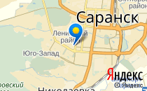 Колокольчик                             Россия ,                                                                            Саранск
                            ,