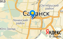 Гимназия №20                             Россия ,                                                                            Саранск
                            ,