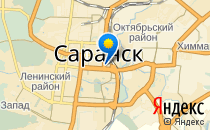 Гимназия №12                             Россия ,                                                                            Саранск
                            ,