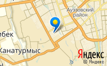 School of Success                             Казахстан ,                                                                            Алматы (Алма-Ата)
                            ,