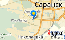 Детский сад №55 комбинированного вида                             Россия ,                                                                            Саранск
                            ,