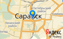 Детский сад №112                             Россия ,                                                                            Саранск
                            ,