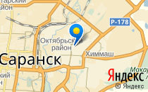 Детский сад №5 комбинированного вида                             Россия ,                                                                            Саранск
                            ,