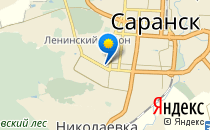 Детский сад №44                             Россия ,                                                                            Саранск
                            ,