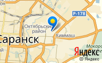 Детский сад №97 комбинированного вида                             Россия ,                                                                            Саранск
                            ,